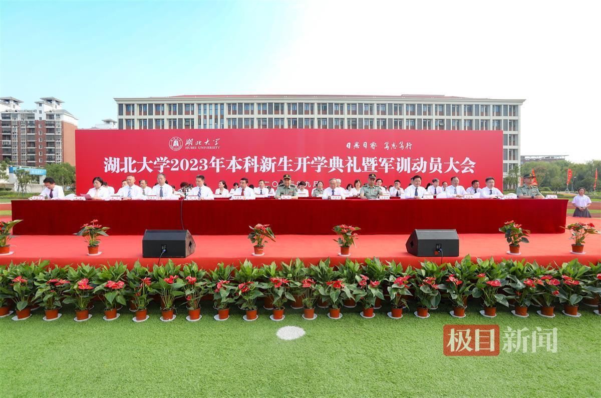 葡京官方网